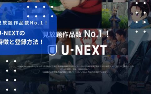 元気 勇気が出る映画14選 仕事や人生に疲れ悩んだ時に見て欲しい Cinebad Blog