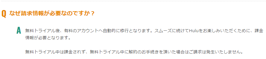 映画 アニメ ちはやふる シリーズ全作 無料で配信動画をフル視聴する方法 見逃し配信 Cinebad Blog