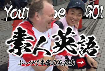 ２年間聞き流す英会話教材を聞き流した結果 字幕なしで映画を見るために Cinebad Blog