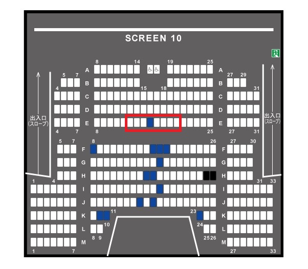 Tohoシネマズ新宿 Imaxのオススメの座席 ゴジラヘッドの行き方 Cinebad Blog