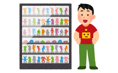 三鷹の森ジブリ美術館 感想 アクセス チケット カフェメニューを解説 Cinebad Blog 三鷹の森ジブリ美術館 感想 アクセス チケット カフェメニューを解説 Cinebad Blog