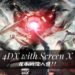 4DX with Screen X　サムネイル